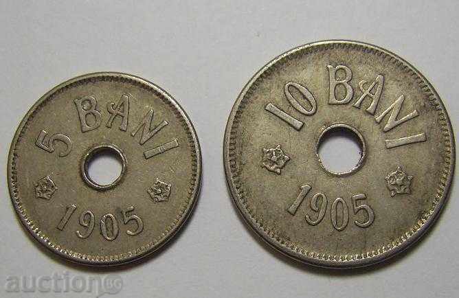 Romania 5 bathrooms + 10 bathrooms 1905 XF / AU excellent coins with price 35.00 BGN | € 17.90 Romania 5 bathrooms + 10 bathrooms 1905 XF / AU excellent coins with price 35.00 BGN | € 17.90