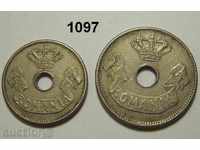 Румъния 5 бани + 10 бани 1905 XF/AU отлични монети