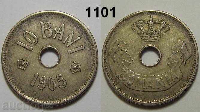 Румъния 10 бани 1905 XF+ монета