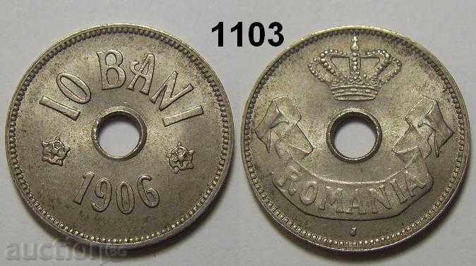 Румъния 10 бани 1906 J UNC с гланц монета
