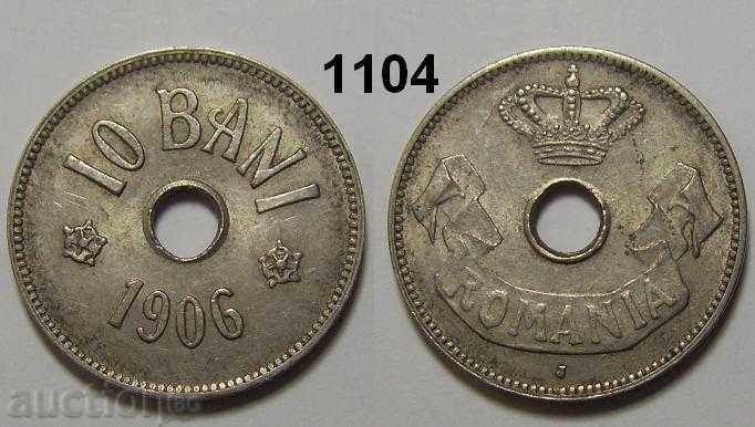 Румъния 10 бани 1906 J AUNC отлична монета