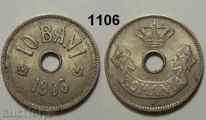 Ρουμανίας 10 μπάνια 1906 J AUNC εξαιρετική κέρμα