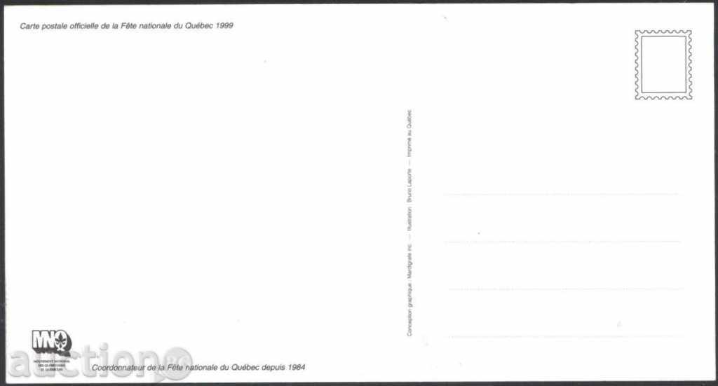 Quebec postcard in the heart of the world 1999 from Canada with price 1.20 BGN | € 0.61 Quebec postcard in the heart of the world 1999 from Canada with price 1.20 BGN | € 0.61