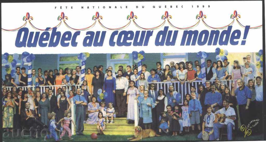 Carte poștală Quebec, în inima lumii până în 1999 Canada