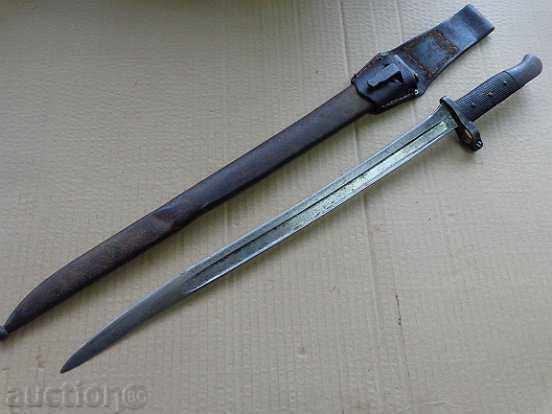 Bayonet, knife, Wrendl rifle bayonet with cania and lance with price 699.00 BGN | € 357.39 Bayonet, knife, Wrendl rifle bayonet with cania and lance with price 699.00 BGN | € 357.39