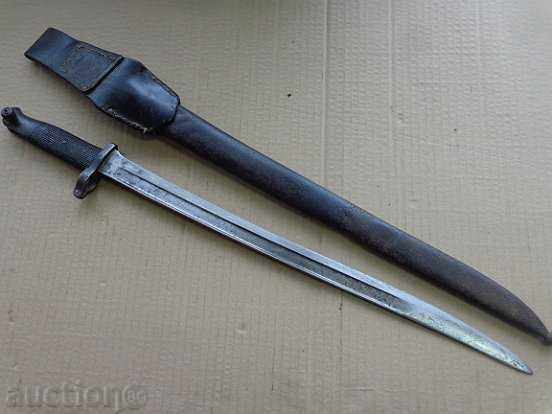 Auction Bayonet, knife, Wrendl rifle bayonet with cania and lance Auction Bayonet, knife, Wrendl rifle bayonet with cania and lance