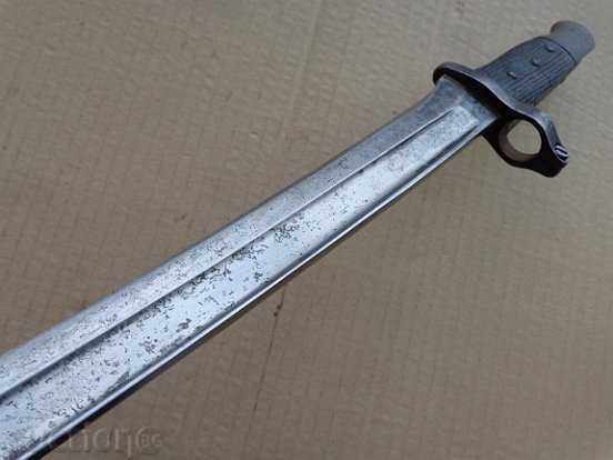 Bayonet, knife, Wrendl rifle bayonet with cania and lance - 5 Bayonet, knife, Wrendl rifle bayonet with cania and lance - 5