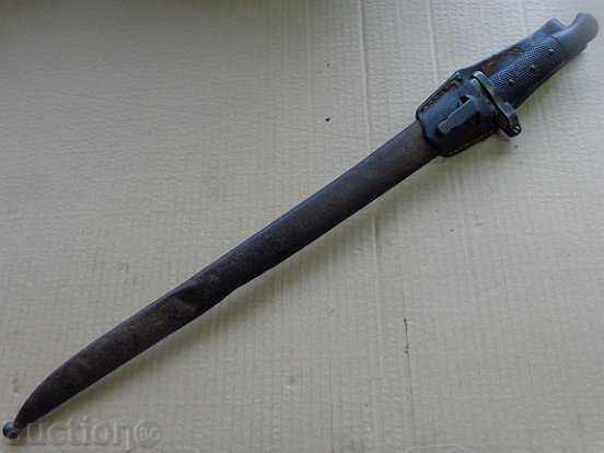 Bayonet, knife, Wrendl rifle bayonet with cania and lance - 7 Bayonet, knife, Wrendl rifle bayonet with cania and lance - 7