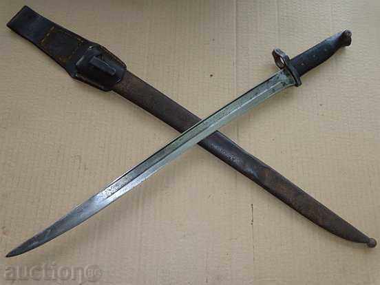 Bayonet, knife, Wrendl rifle bayonet with cania and lance Bayonet, knife, Wrendl rifle bayonet with cania and lance