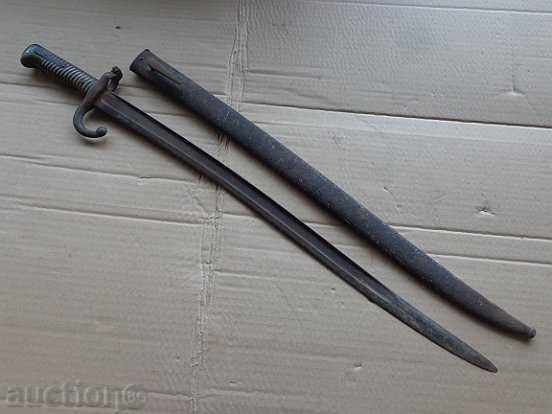 Bayonet knife bayonet rifle scimitar Shaspo MOUTH cleaver with price 599.00 BGN | € 306.26 Bayonet knife bayonet rifle scimitar Shaspo MOUTH cleaver with price 599.00 BGN | € 306.26