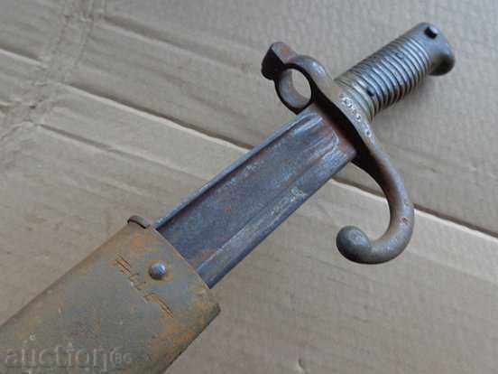 Bayonet knife bayonet rifle scimitar Shaspo MOUTH cleaver - 5 Bayonet knife bayonet rifle scimitar Shaspo MOUTH cleaver - 5