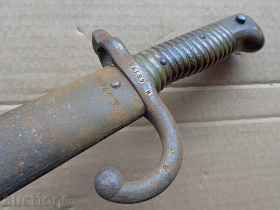 Bayonet knife bayonet rifle scimitar Shaspo MOUTH cleaver - 6 Bayonet knife bayonet rifle scimitar Shaspo MOUTH cleaver - 6