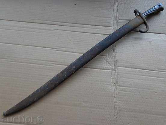 Bayonet knife bayonet rifle scimitar Shaspo MOUTH cleaver - 7 Bayonet knife bayonet rifle scimitar Shaspo MOUTH cleaver - 7