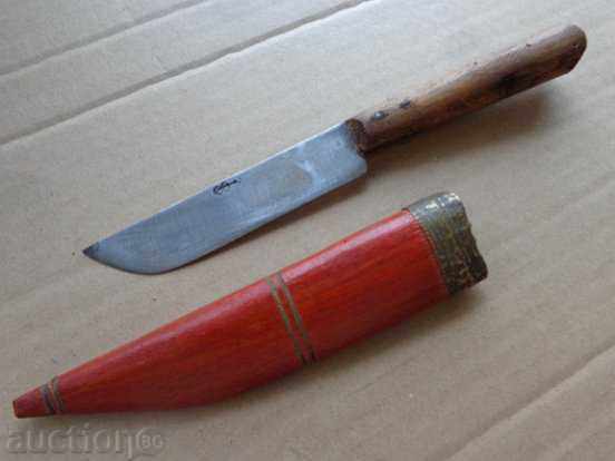 Old Bulgarian knife with cane, karaoke, dagger, blade with price 136.00 BGN | € 69.54 Old Bulgarian knife with cane, karaoke, dagger, blade with price 136.00 BGN | € 69.54