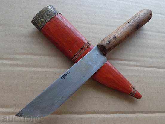 cuțit bulgară veche cu teaca, karakulak, lama pumnal