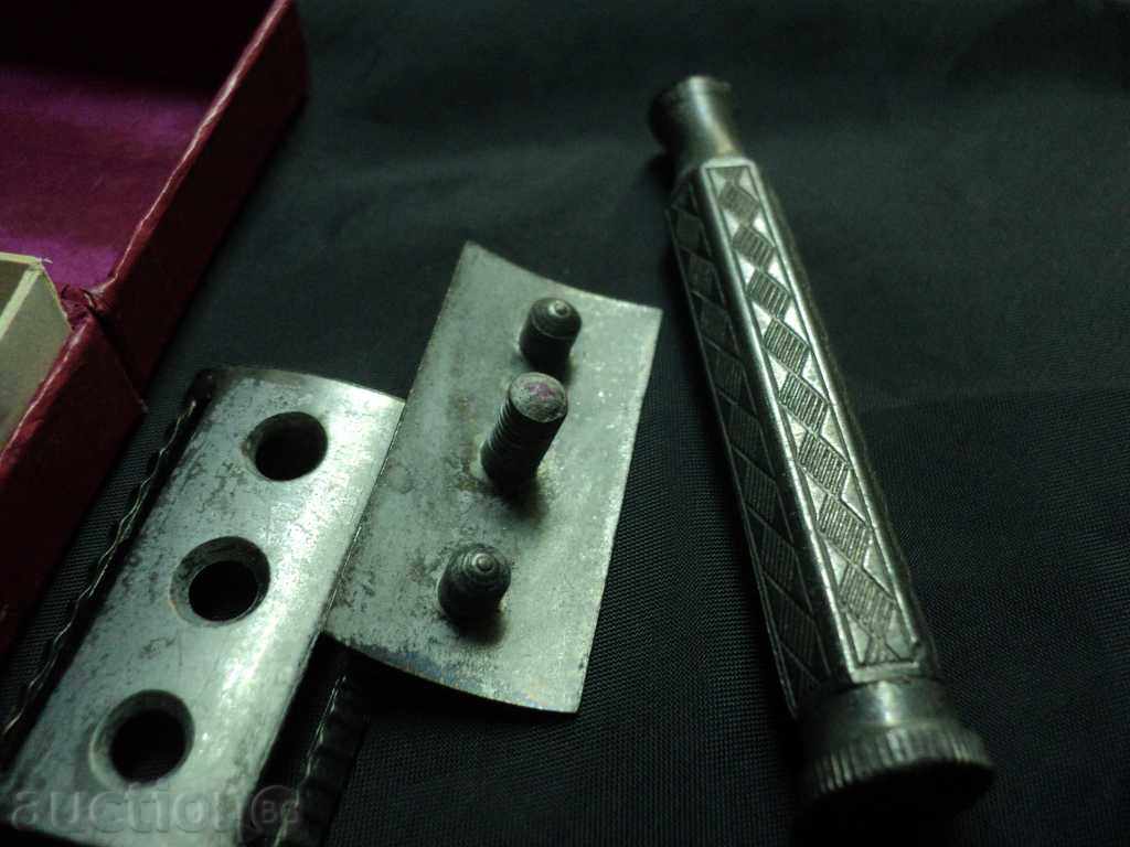 Auction OLD SELF-BOTTLE - WITH BOX. Auction OLD SELF-BOTTLE - WITH BOX.