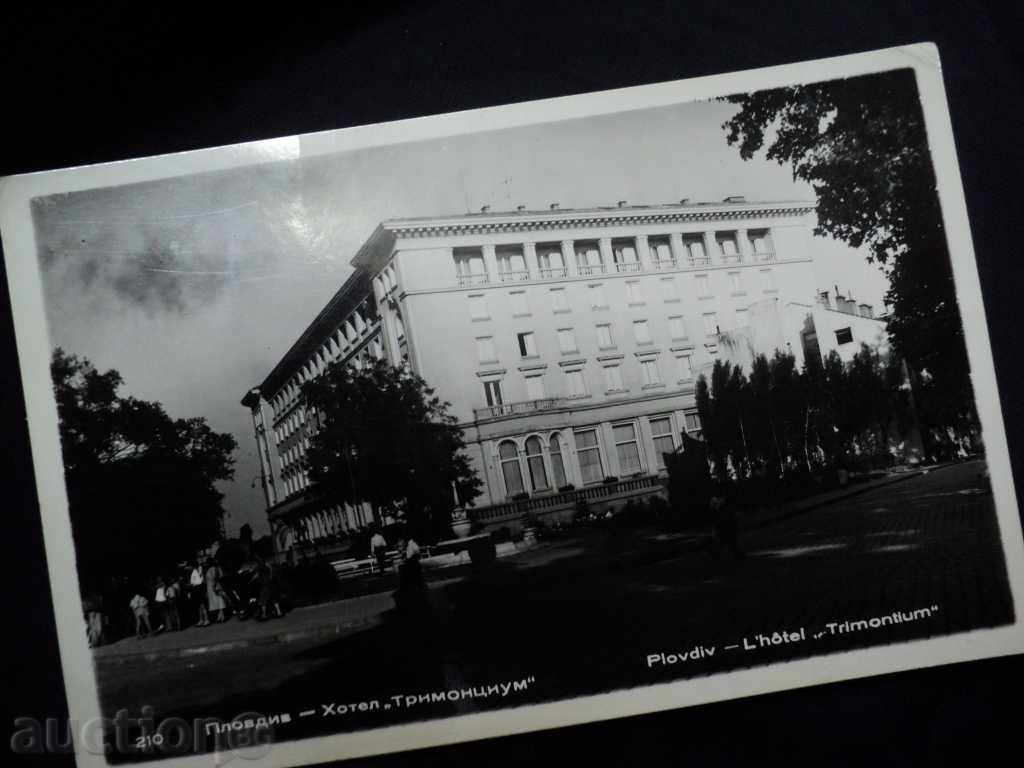 RED CARDS-HOTEL TRIMONSIUM. with price 10.00 BGN | € 5.11 RED CARDS-HOTEL TRIMONSIUM. with price 10.00 BGN | € 5.11