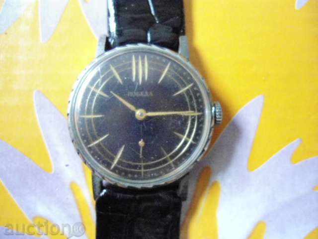 Victory with price 28.00 BGN | € 14.32 Victory with price 28.00 BGN | € 14.32