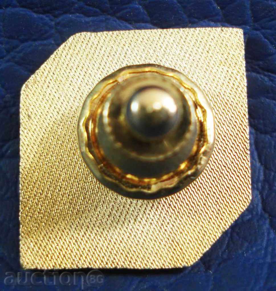 3649 Canada Sign for Best-Selling Pin Seller with price 1.00 BGN | € 0.51 3649 Canada Sign for Best-Selling Pin Seller with price 1.00 BGN | € 0.51