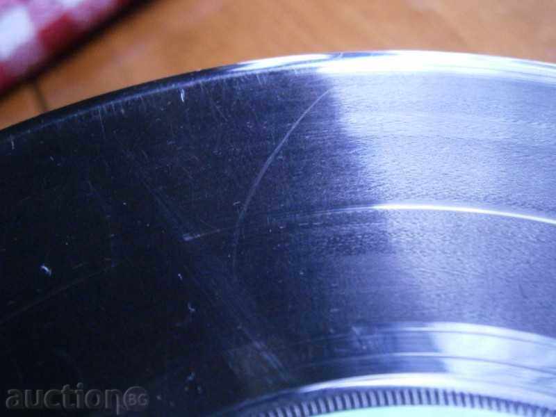 Delivery of WORLD ESTRADA - small plate - Balkanton - VTM 6594