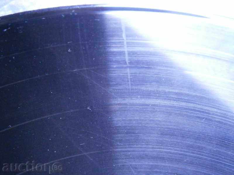 DUO NOVE - big PLATE - BALKANTON - VTA 10313 with price 1.45 BGN | € 0.74