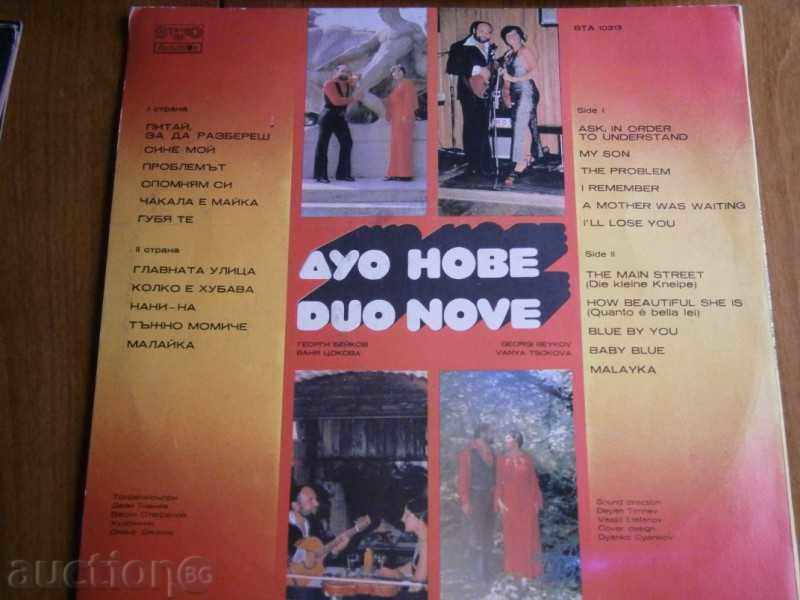 Auction  DUO NOVE - big PLATE - BALKANTON - VTA 10313
