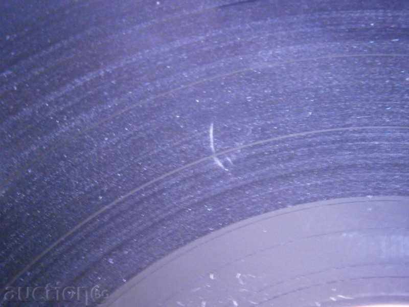 DUO NOVE - big PLATE - BALKANTON - VTA 10313 - 5