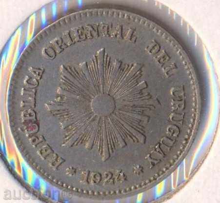 Уругвай 1 сентесимо 1924 година, качество с цена 14.90 лв. | € 7.62 Уругвай 1 сентесимо 1924 година, качество с цена 14.90 лв. | € 7.62