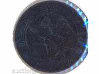 Франция 5 сантима 1857ма, рядка монета