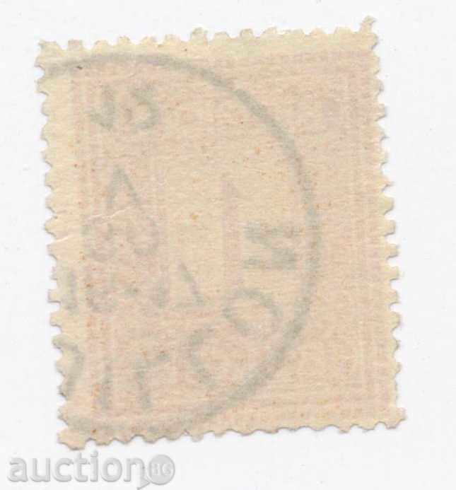 Belgium with price € 0.10 | 0.20 BGN Belgium with price € 0.10 | 0.20 BGN