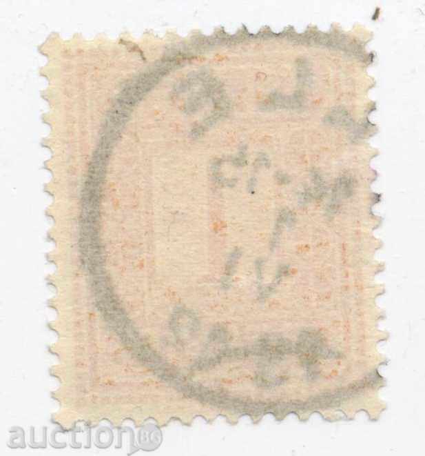 Belgium with price 0.20 BGN | € 0.10 Belgium with price 0.20 BGN | € 0.10