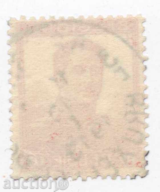 Белгия с цена € 0.10 | 0.20 лв. Белгия с цена € 0.10 | 0.20 лв.