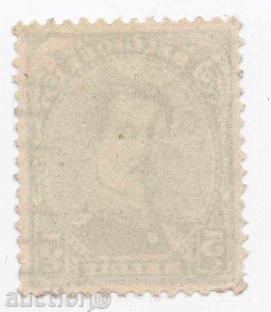 Belgia cu preț € 0.10 | 0.20 BGN Belgia cu preț € 0.10 | 0.20 BGN