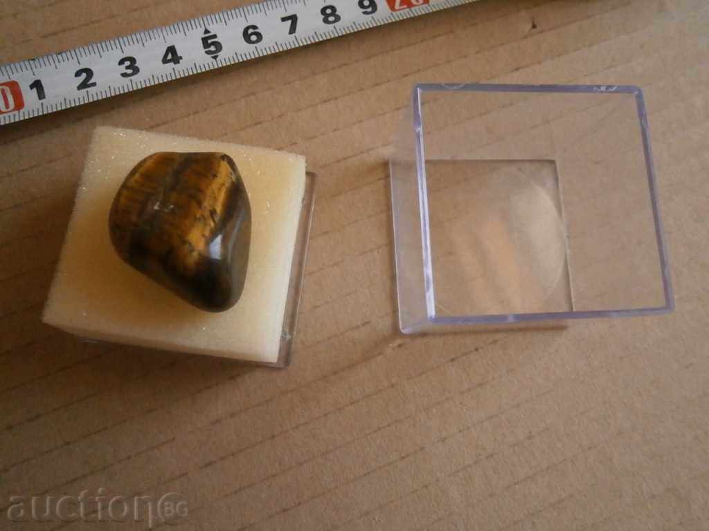 two collectible minerals semi-precious stones with price 25.00 BGN | € 12.78