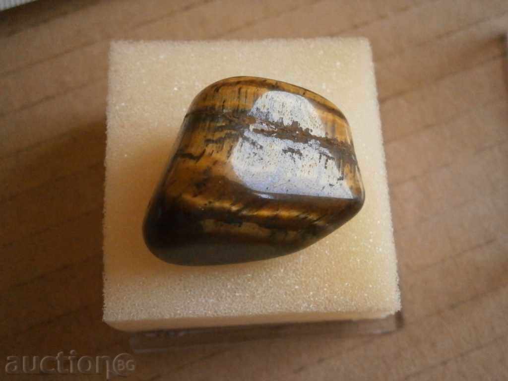 Auction  two collectible minerals semi-precious stones