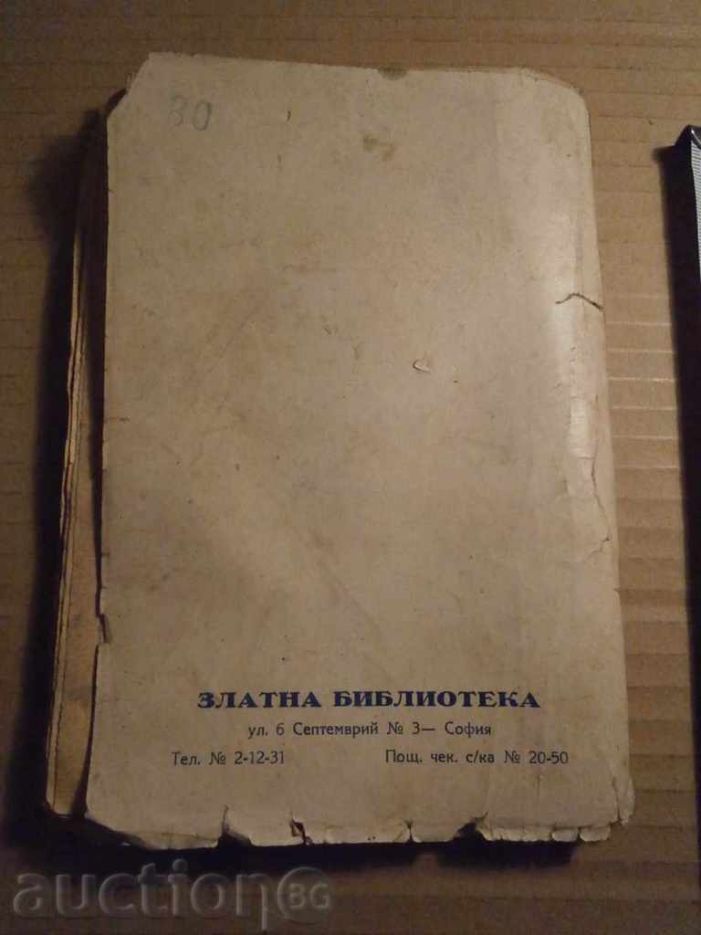 old book OLIVER TWIST 1936 - 7