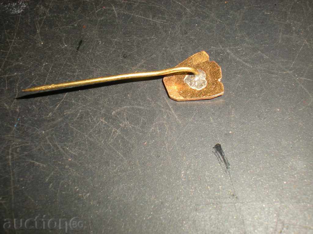 Sell badge. with price 2.50 BGN | € 1.28 Sell badge. with price 2.50 BGN | € 1.28