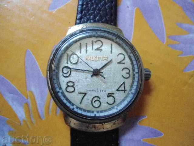 Ракета с цена € 16.36 | 32.00 лв. Ракета с цена € 16.36 | 32.00 лв.