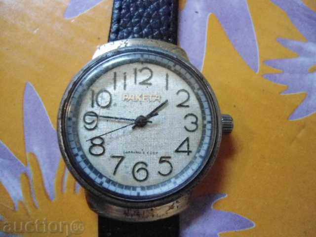 Аукцион Ракета Аукцион Ракета