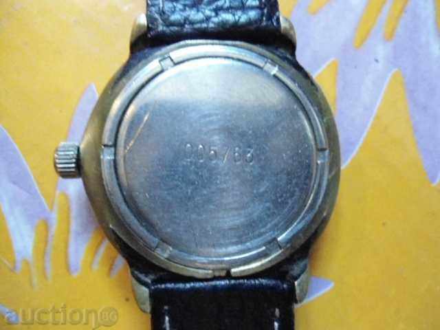 Ракета - 5 Ракета - 5