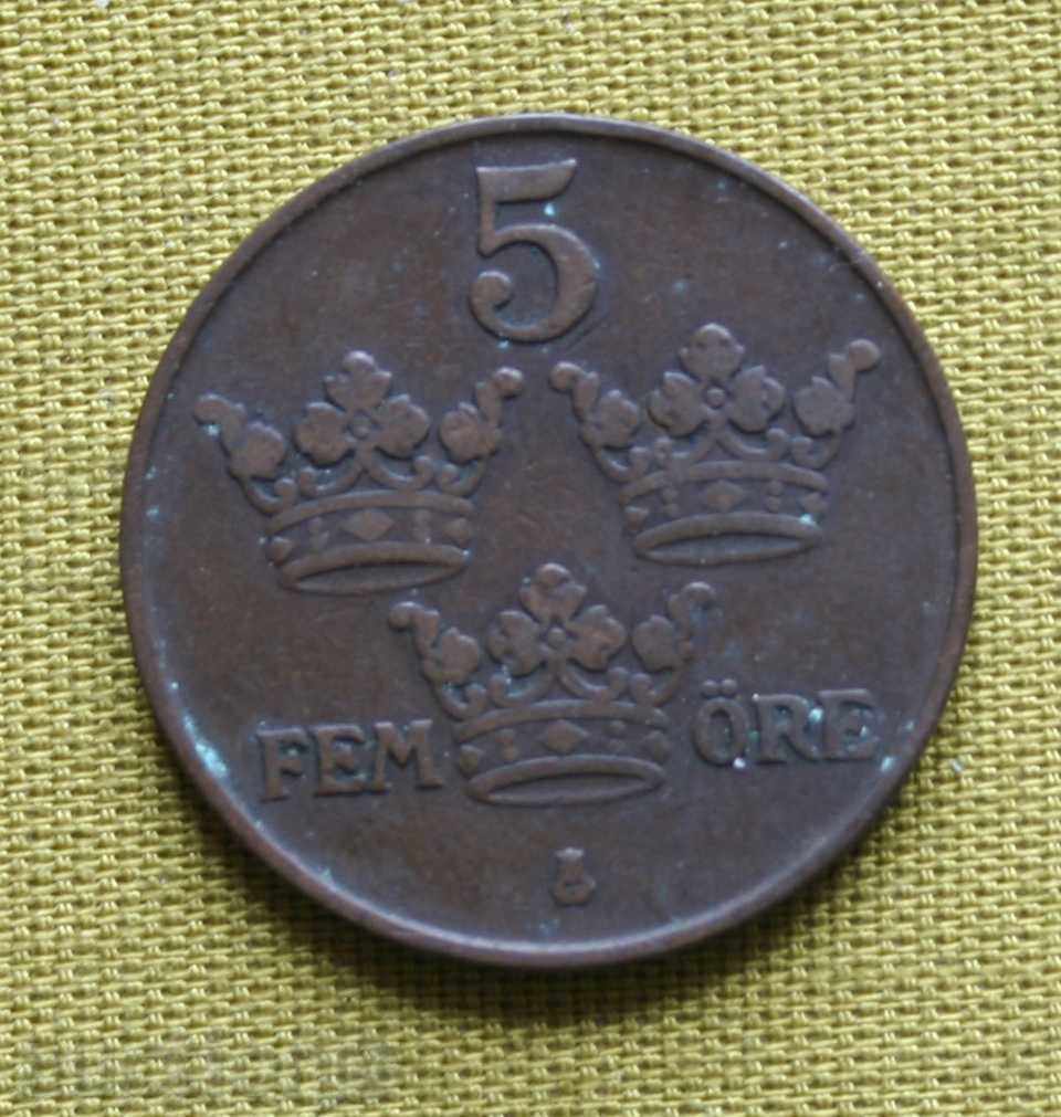 5 оре 1913  Швеция