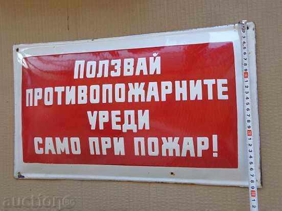 Auction Enameled plate, plate Auction Enameled plate, plate