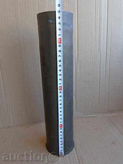 Old shell from a projectile, a vase, a cannon, a top with price 79.00 BGN | € 40.39 Old shell from a projectile, a vase, a cannon, a top with price 79.00 BGN | € 40.39