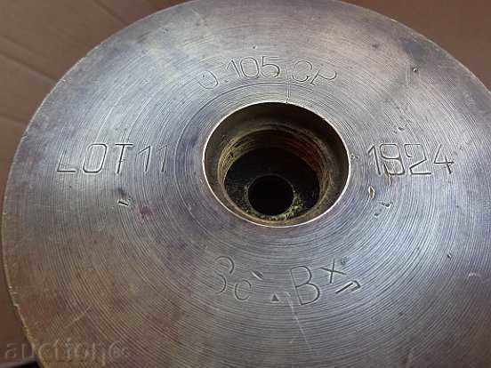 Delivery of Old shell from a projectile, a vase, a cannon, a top Delivery of Old shell from a projectile, a vase, a cannon, a top