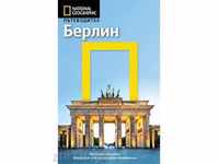 National Geographic Guide: Berlin