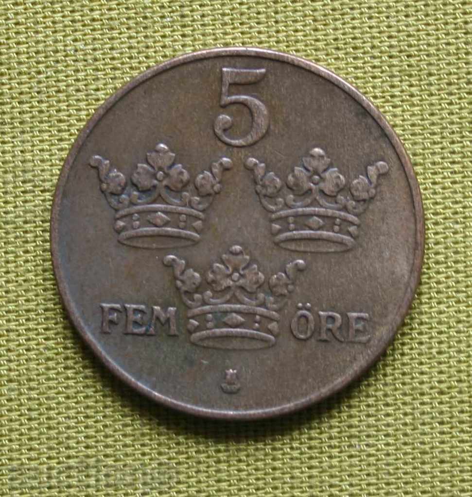 5 ore 1938 Sweden -2