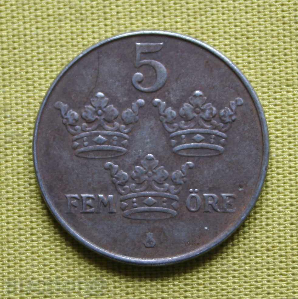 5 оре 1946  Швеция   желязо
