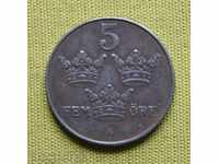 5 μετάλλευμα 1946 Σουηδία σίδηρος