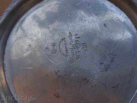 Παράδοση Κούπα, κύπελλο, κύπελλο Παράδοση Κούπα, κύπελλο, κύπελλο