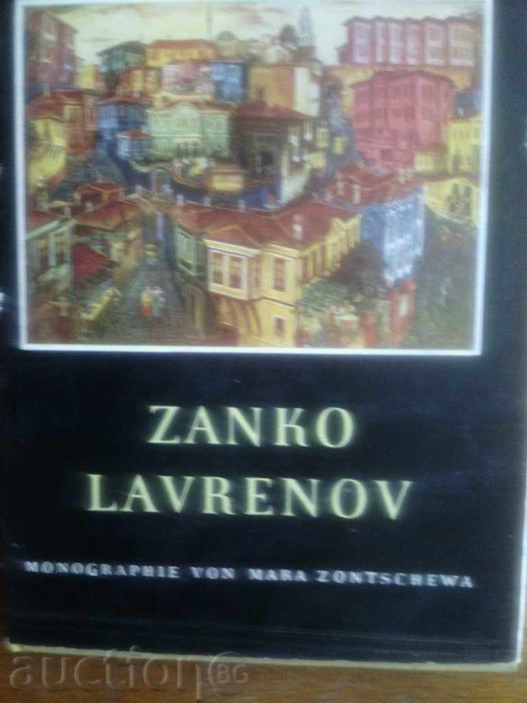 Zanko Lavrenov monograph by Mara Tsoncheva